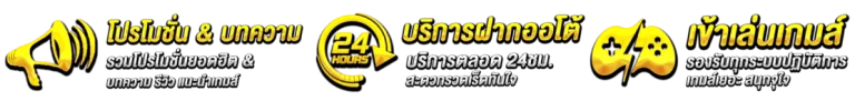 168slotbet ทางเข้า